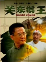 在线视频免费观看网站