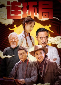 在线视频免费观看网站